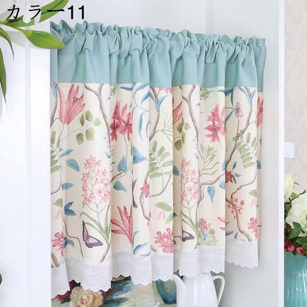 カフェカーテン 遮光 カーテン おしゃれ 北欧 窓 レースカーテン 出窓