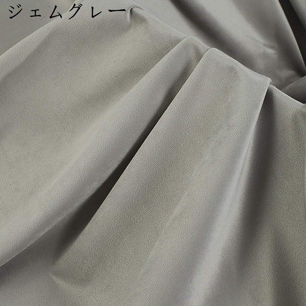 ベロア 生地 厚くする 刺繍 手芸 ハンドメイド 布地 DIY 幅1.5m 2 メーターで販売(Color:グレー)｜jinichirosasaki｜04