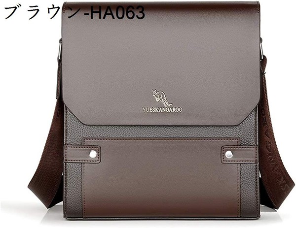 ショルダーバッグ メンズ ビジネスバッグ 縦型 iPad 収納可 斜め掛けバッグ 皮 革 人気型 耐久性 通学 通勤鞄 軽量 実用 自転車