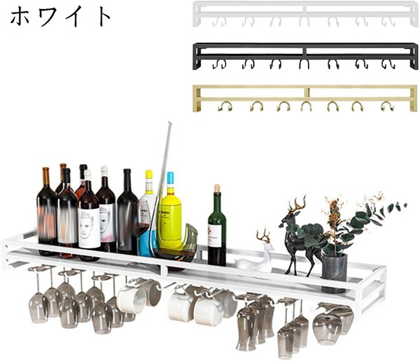 □　壁掛け用/ワイン収納ボックス　□ ウォールラック ワインラック お酒ラックボトル株式会社S＆L 棚