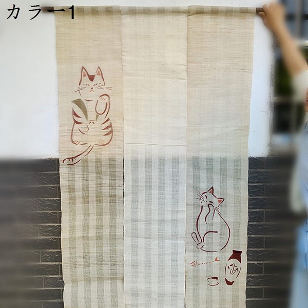 のれん おしゃれ 間仕切り 遮光 北欧 ロング ドアカーテン 暖簾 縦型暖簾 手ぬぐい雑貨 90x150cm 簡単 目隠し 見えにくい_1