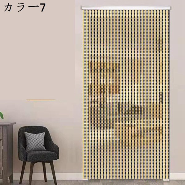珠のれんのおすすめ人気商品一覧 通販 - Yahoo!ショッピング