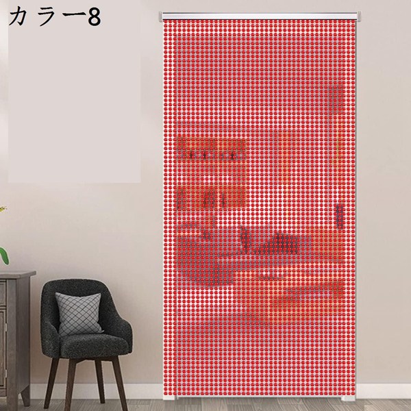珠のれんのおすすめ人気商品一覧 通販 - Yahoo!ショッピング