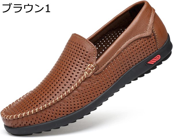 ドライビングシューズ メンズ スリッポン スニーカー カジュアルシューズ ローファー デッキシューズ ビジネスシューズ 靴 メンズ 本革_2