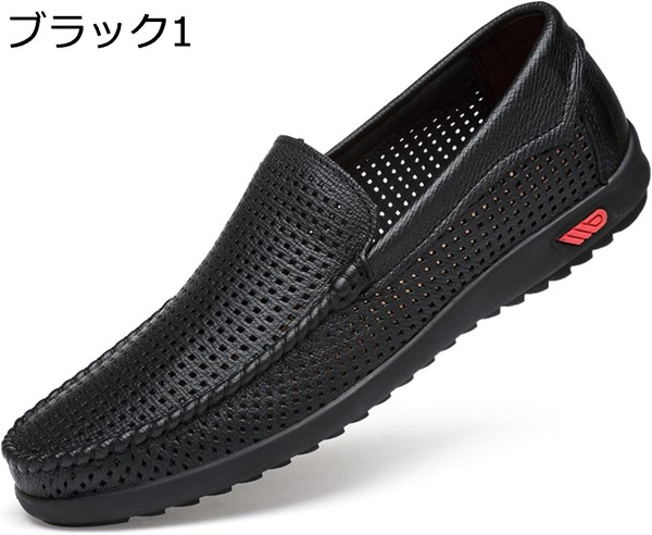 ドライビングシューズ メンズ スリッポン スニーカー カジュアルシューズ ローファー デッキシューズ ビジネスシューズ 靴 メンズ 本革_4