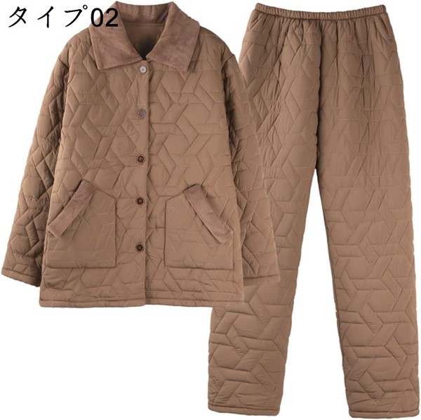 パジャマ メンズ 冬 裏ボア キルティング 3重保温 もこもこ あったか 長袖 前開き おしゃれ ルームウェア 上下セット 部屋着 厚手_2