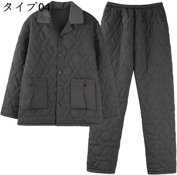 パジャマ メンズ 冬 裏ボア キルティング 3重保温 もこもこ あったか 長袖 前開き おしゃれ ルームウェア 上下セット 部屋着 厚手_4