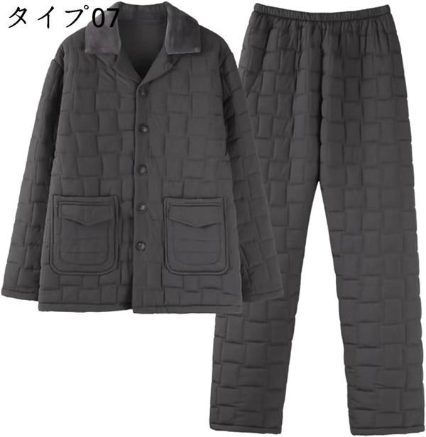 パジャマ メンズ 冬 裏ボア キルティング 3重保温 もこもこ あったか 長袖 前開き おしゃれ ルームウェア 上下セット 部屋着 厚手_7