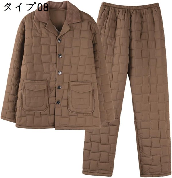 パジャマ メンズ 冬 裏ボア キルティング 3重保温 もこもこ あったか 長袖 前開き おしゃれ ルームウェア 上下セット 部屋着 厚手_8