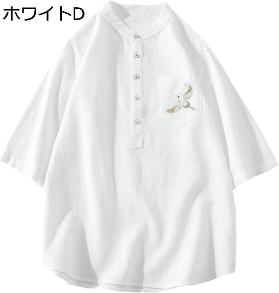 漢服 メンズ 綿麻 半袖/五分袖 M〜5XL チャイナ風 Tシャツ 禅服 男性用 スポーツ カジュア...