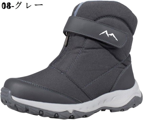 スニーカー ハイカット スノーブーツ メンズ 防水 防寒 防滑 トレッキングブーツ スノボ ブーツ 防水ブーツ ショートブーツ 防寒ブーツ |  | 01