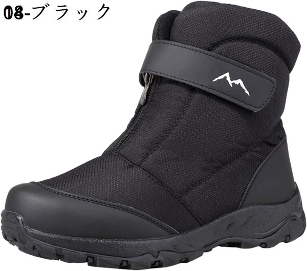 スニーカー ハイカット スノーブーツ メンズ 防水 防寒 防滑 トレッキングブーツ スノボ ブーツ 防水ブーツ ショートブーツ 防寒ブーツ |  | 02