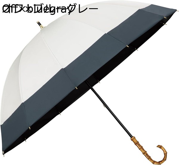 日傘　折りたたみ　uvo ブラック Amazon | E-YOUTH 折り畳み傘 日傘 ワンタッチ 自動開閉 晴雨
