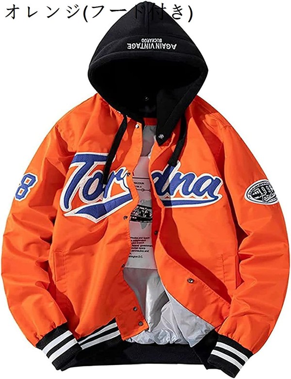 ME:I スタジアムジャンパー Lサイズ 未開封新品 ME:I 日プ 受注生産