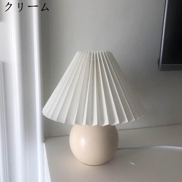 陶器ランプシェードのおすすめ人気商品一覧 通販 - Yahoo
