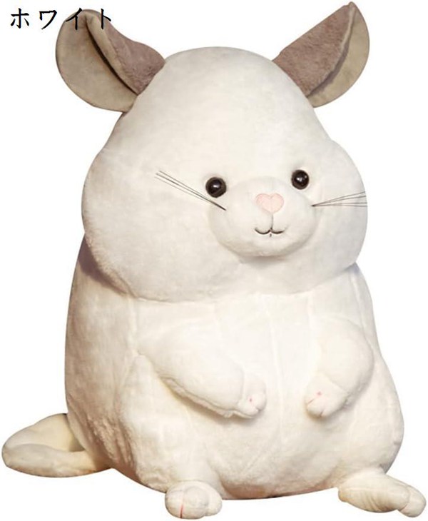 抱き枕 トトロ 大きい かわいい 生々しい 丸い リアル 柔らかい
