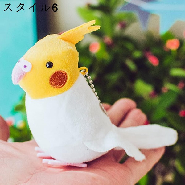 シマエナガ　セキセイインコ　オカメインコ　抱き枕　ぬいぐるみ　セット しまむら 抱き枕 ぬいぐるみ インコ3連 未開封 オカメインコ