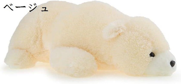 リアルなシロクマのぬいぐるみ　身長73センチ 51HYqEXm0wL._UF350,350_QL50_.jpg
