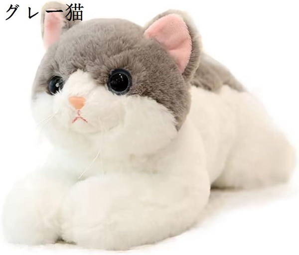 三毛猫 ぬいぐるみ 50cm ネコ 猫 抱き枕 リアル 生々しい寝具 可愛い 柔らかい ふわふわ もちもち ぬいぐるみ 可愛い 寝具 人形｜jinichirosasaki｜02