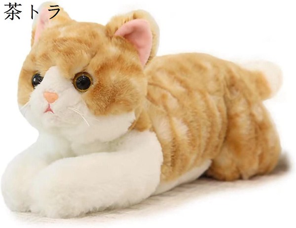 三毛猫 ぬいぐるみ 50cm ネコ 猫 抱き枕 リアル 生々しい寝具 可愛い 柔らかい ふわふわ もちもち ぬいぐるみ 可愛い 寝具 人形｜jinichirosasaki｜04