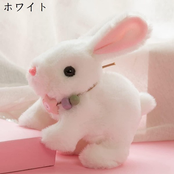 Perfect Petzzz うさぎ 呼吸するように動くぬいぐるみ imgrc0076021350.jpg