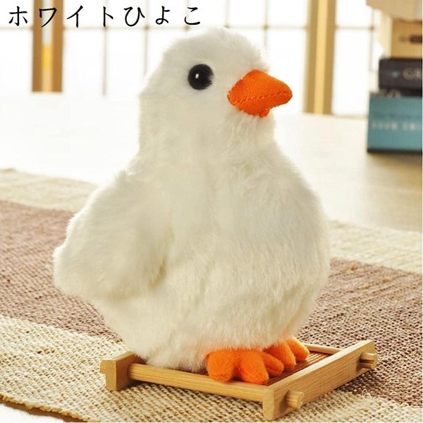 アヒル ひよこ ぬいぐるみのおすすめ人気商品一覧 通販 - Yahoo