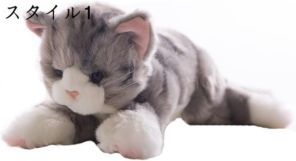 猫 ネコ ニャンコ 縫い包み 添い寝 かわいい 動物 リアル 生々しい お揃い ねむねむ ふわふわ もちもち クッション 背当たれ 抱き枕_1