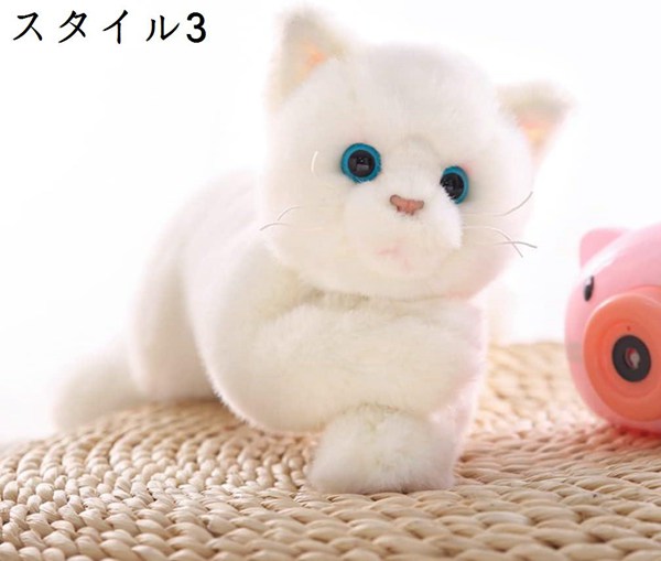 猫 ネコ ニャンコ 縫い包み 添い寝 かわいい 動物 リアル 生々しい お揃い ねむねむ ふわふわ もちもち クッション 背当たれ 抱き枕_3