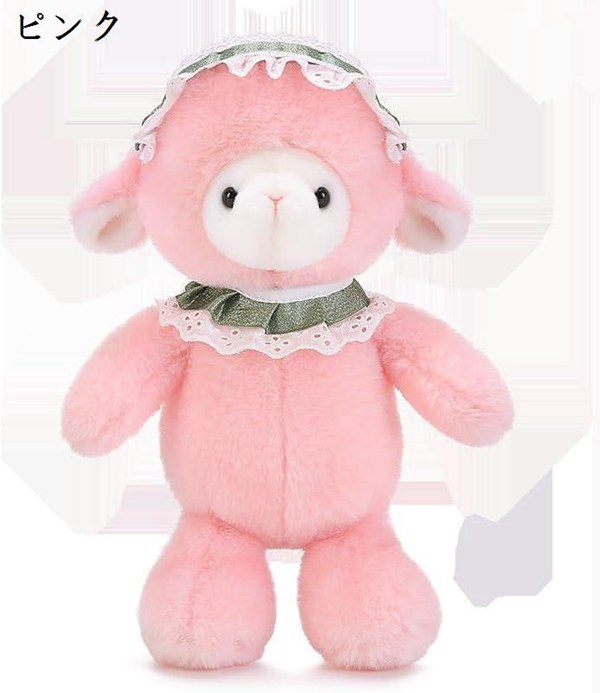 かわいい羊かわいいレースの仔羊ぬいぐるみぬいぐるみ誕生日プレゼント人形(ピンク,2番身長32センチ)｜jinichirosasaki｜02