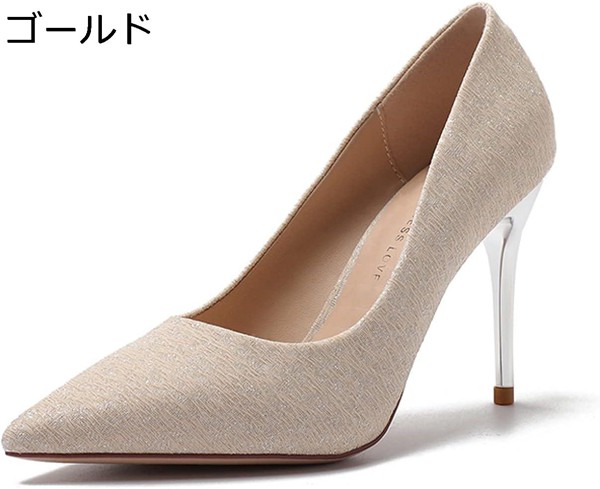 ウェディング パーティー シューズ パンプス レディース ハイヒール ピンヒール キャバパンプス 滑り止め カジュアル 無地 花嫁 美脚_1