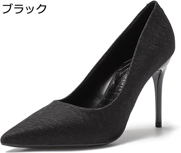 ウェディング パーティー シューズ パンプス レディース ハイヒール ピンヒール キャバパンプス 滑り止め カジュアル 無地 花嫁 美脚_2