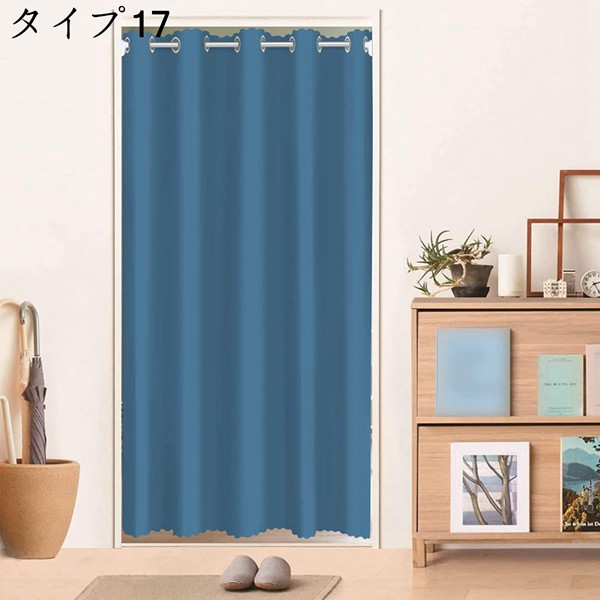 little　のれん ニトリ のれん(SN-2 85×150cm) : ニトリ Yahoo!店 - 通販