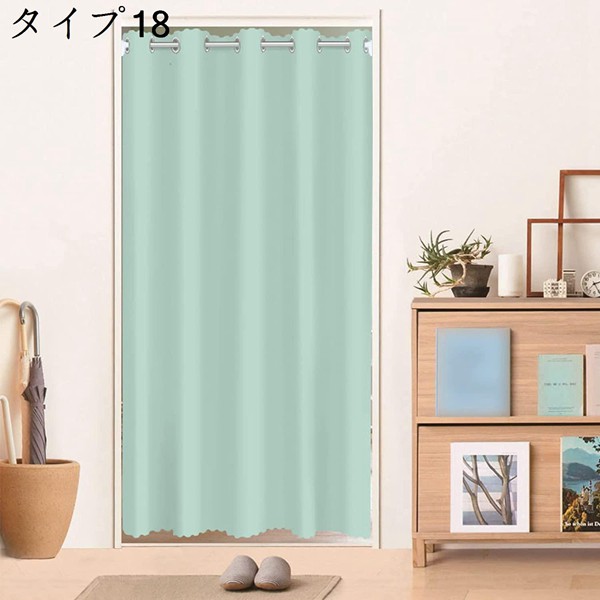 little　のれん のれん ロング 暖簾 90x150 間仕切り 和風の通販 by Ritahome