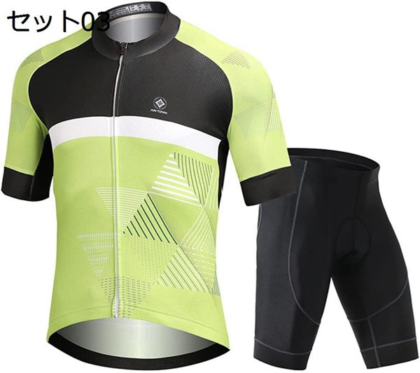 サイクルジャージ 夏 メンズ 半袖 上下セット サイクルウェア 速乾 通気 サイクルパンツ パッド付き 自転車ウェア 吸汗 ロードバイク｜jinichirosasaki｜04