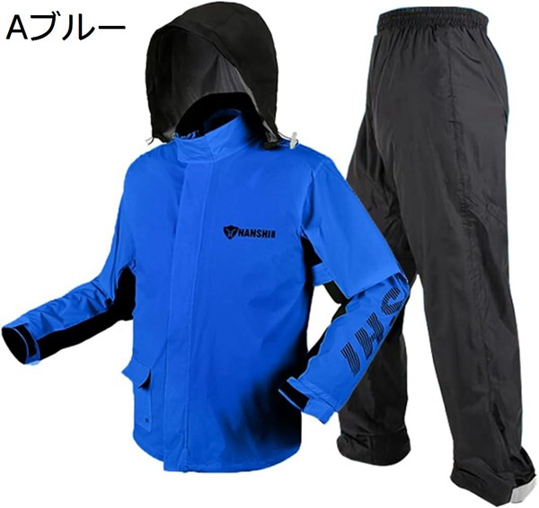 バイク用レインスーツ メンズ 上下セット レインウェア 高防水 透湿素材 レインコート 撥水 防風 雨具 雨合羽 自転車 サイクリング｜jinichirosasaki｜04