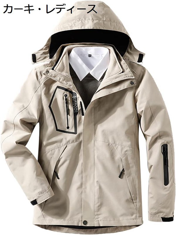 新品サイクルジャージ　ベージュ（Sサイズ） 大感謝祭セール！30%OFF！sigr（シーガー）WHITE HORIZON MAN