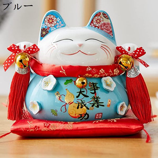 招き猫 陶器製 　左手上げ 商売繁盛　招き猫 コレクション Amazon.co.jp: 瀬戸焼 招き猫 日本製 友禅磁器ホワイト柄(小