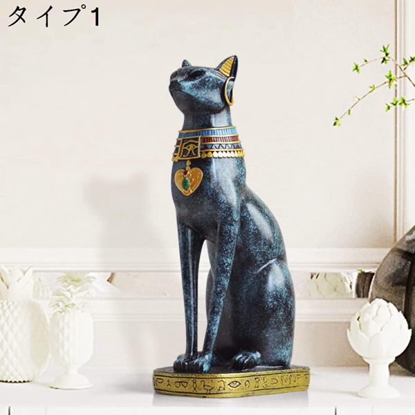 ねこ 置物 樹脂彫像 おしゃれ 工芸品 猫のオブジェ 大型 F 樹脂 古代 エジプト 猫好きな人へのプレゼント アンティーク雑貨 猫神｜jinichirosasaki｜02