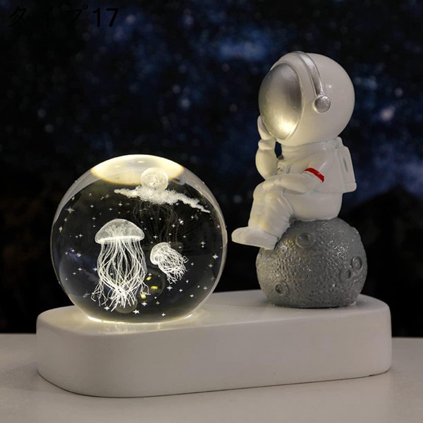 宇宙飛行士　置物　オブジェ　金運アップ 宇宙飛行士 オブジェ 置物 ゴールド 風水 金運 縁起物 – 輸入