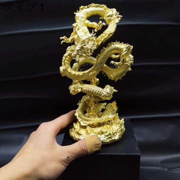 神龍 龍 の置物 金龍 風水 店舗装飾品 玄関飾り 銅製 昇運金龍