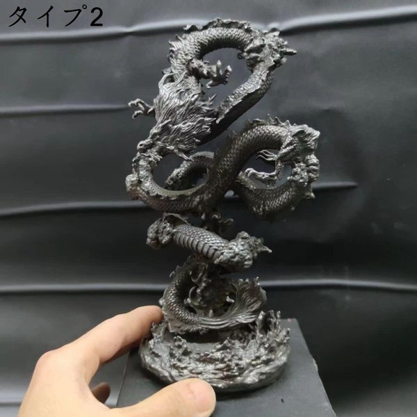 神龍 龍 の置物 金龍 風水 店舗装飾品 玄関飾り 銅製 昇運金龍