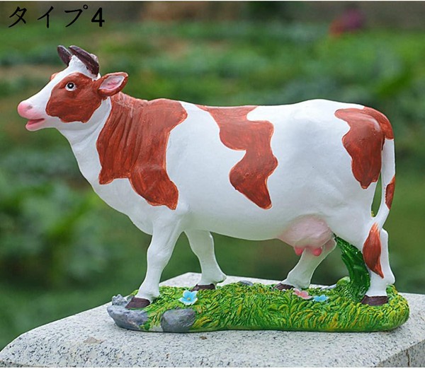牛の置物の商品一覧 通販 - Yahoo!ショッピング