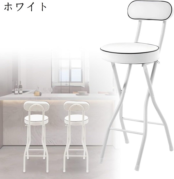 ⭐︎最終値下げ！⭐︎カウンターチェア⭐︎ハイチェア⭐︎白⭐︎合皮⭐︎シンプル 楽天市場】白 ホワイト（カウンターチェア｜イス・チェア