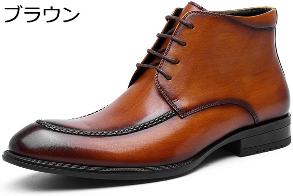 [フォクスセンス] ブーツ ビジネスシューズ チェルシーブーツ ビジネス サイドゴアブーツ メンズ チャッカーブーツ 革靴 本革 Uチップ｜jinichirosasaki｜02