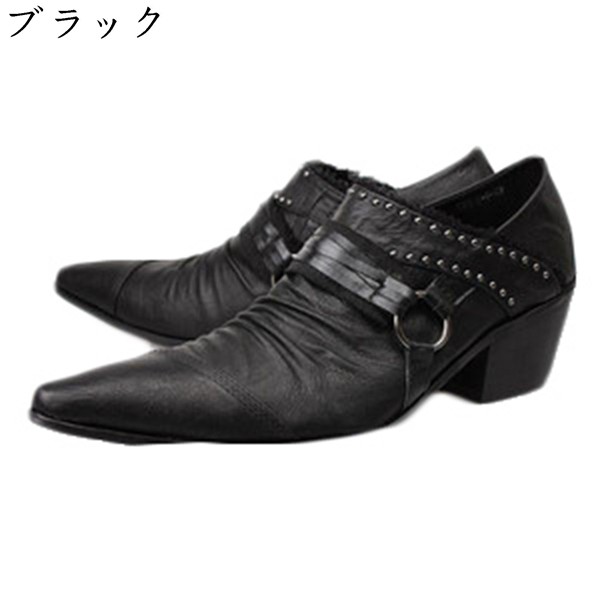 ドレスシューズ メンズ ビジネスシューズ 本革 バックル付き