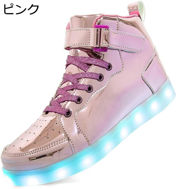 光る靴 レディース メンズ Ledライトアップシューズ 光るスニーカー 大人 光るくつ ジュニア スニーカー 靴 ひかるくつ 光るシューズ｜jinichirosasaki｜04