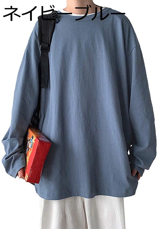 boohoo オーバーサイズ ロングスリーブTシャツ Johnbull tシャツ オーバーダイロングスリーブTシャツ メンズ