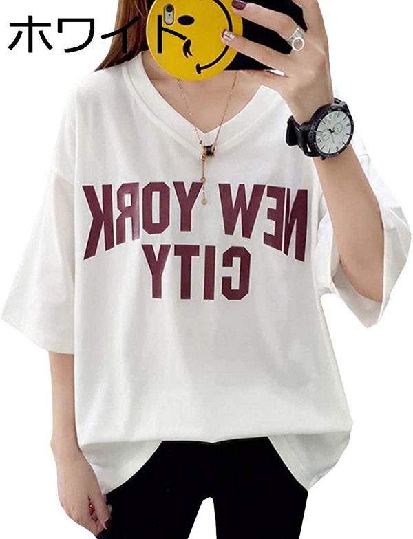 半袖tシャツ レディース Vネック Tシャツ ゆったり プリント カットソー カジュアル オーバーサイズ ビックTシャツ 韓国 シンプル｜jinichirosasaki｜04