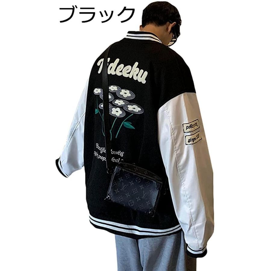 スカジャン メンズ アウター 刺繍 ジャンパー MA-1 ジャケット バイカラー 配色 ジャンパー ブルゾン スタジャン 大きいサイズ