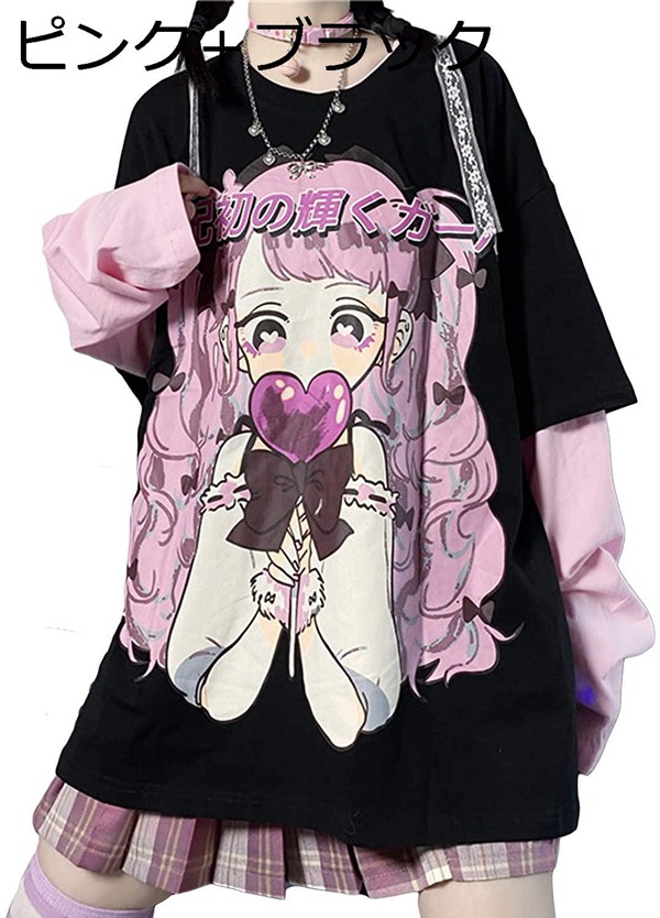 シャツ アニメかわいい女の子プリント 長袖 レディースファッション かっこいい 原宿系 病みかわいい おしゃれ ゆるい 春夏 コットン Dzhxgb170aa 佐々木 通販 Yahoo ショッピング
